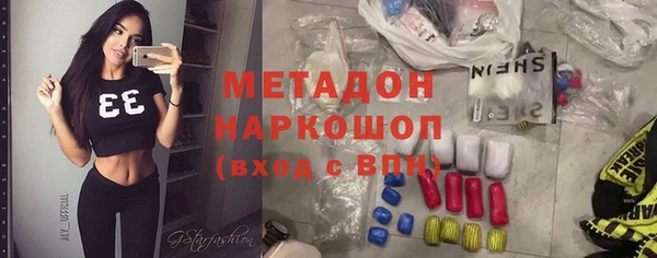 apvp Аркадак