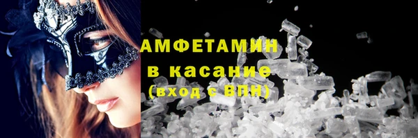 apvp Аркадак