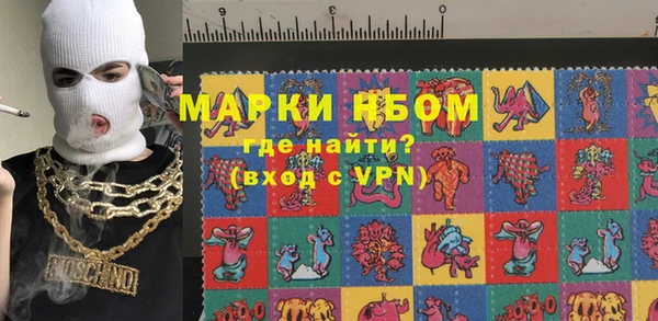 гашиш Баксан