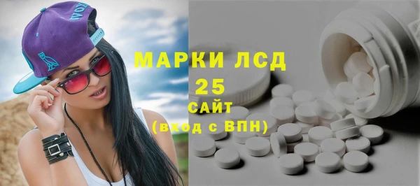 apvp Аркадак