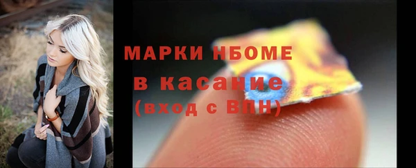 apvp Аркадак