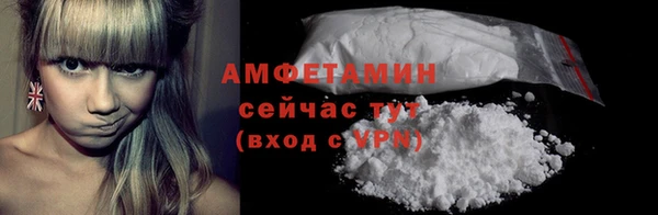 apvp Аркадак