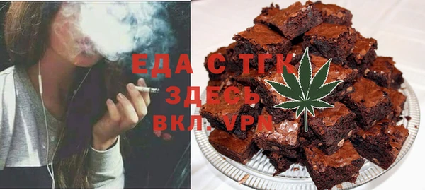 прущие крисы Армянск