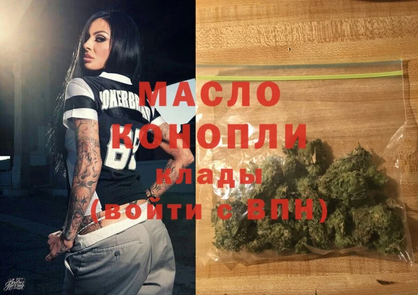 а пвп мука Белокуриха