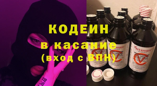 apvp Аркадак