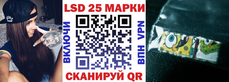 Купить где  Мосальск  Наркотические марки 1,5мг 